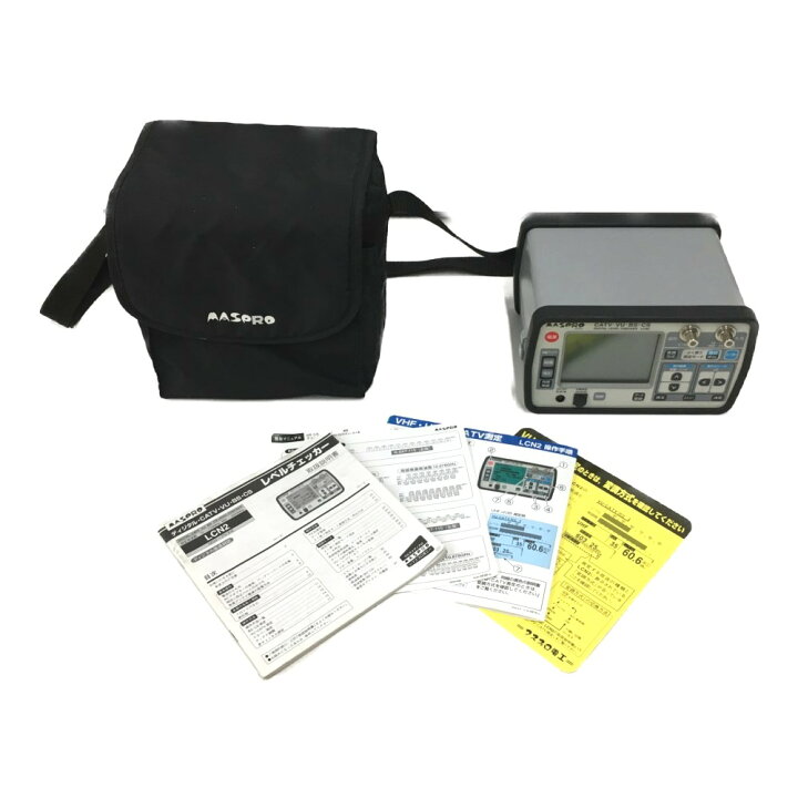 楽天市場】△△【中古】MASPRO マスプロ レベルチェッカー LCN2 グレー  