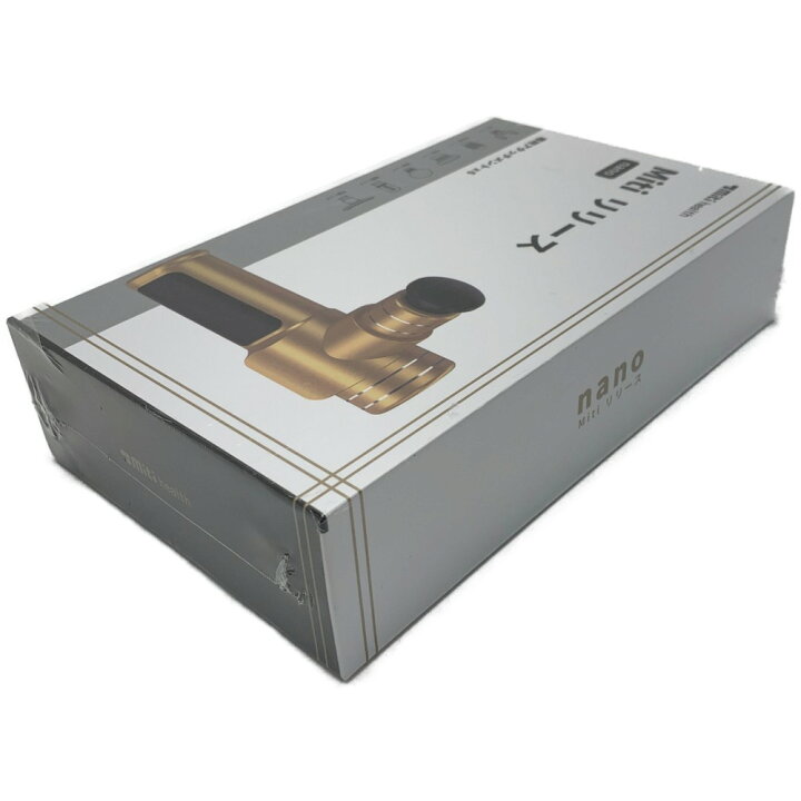楽天市場】【中古】miti health 三友商事《 Miti リリース nano 
