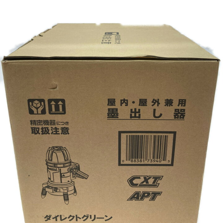 マキタ 隅出し器 SK507GDZ ほぼ新品の中古扱 （楽天市場】ДД【中古 