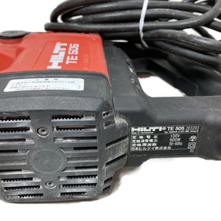 楽天市場】＊＊【中古】Hilti ヒルティ 電動ハンマドリル ハンマー 