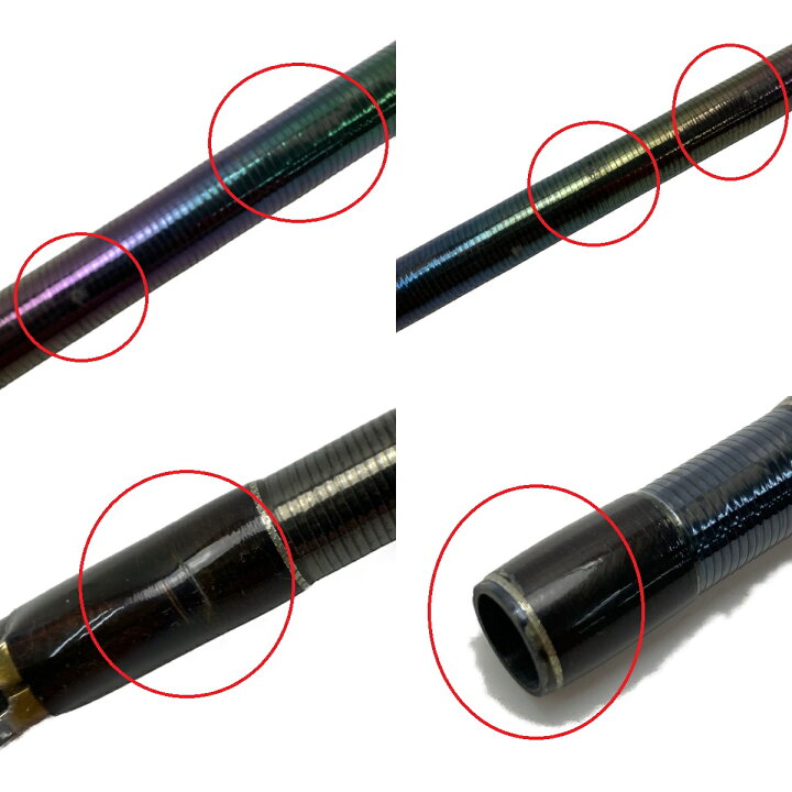 楽天市場】【中古】SHIMANO シマノ カーディフ モンスター リミテッド 