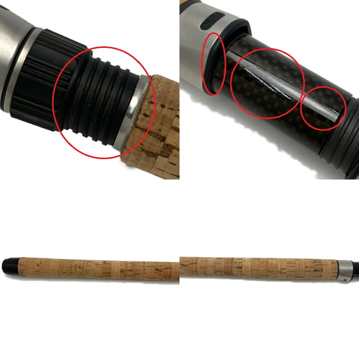 楽天市場】【中古】SHIMANO シマノ カーディフ モンスター リミテッド 