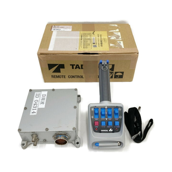 楽天市場】〇〇【中古】TADANO タダノ クレーンラジコン 送信機 