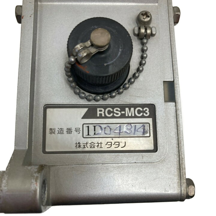 楽天市場】〇〇【中古】TADANO タダノ クレーンラジコン 送信機 RCS 