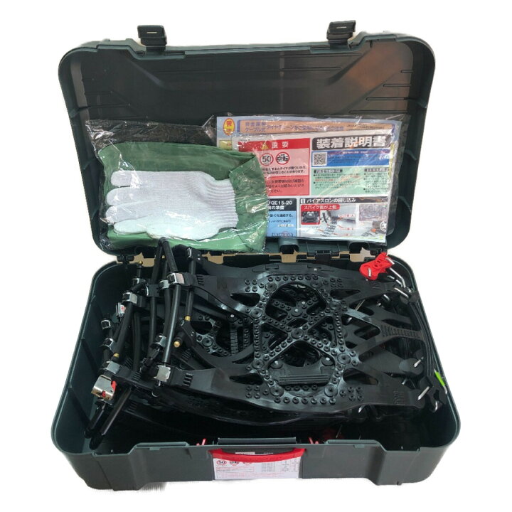 楽天市場】◇◇【中古】BIATHLON EASY 非金属タイヤチェーン バイアス 