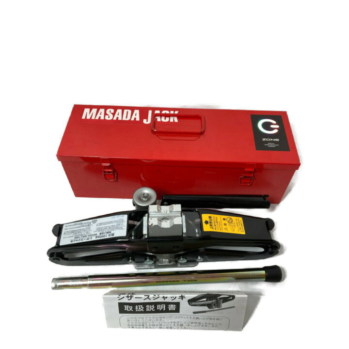 楽天市場】＊＊【中古】MASADA マサダ 油圧シザースジャッキ 