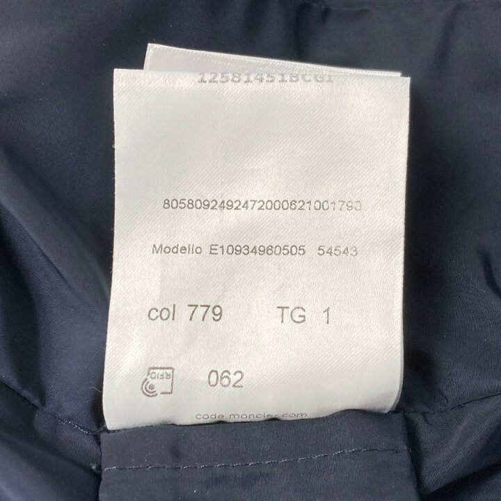 楽天市場】【中古】MONCLER モンクレール ANTHEMIS フード付ジップ  