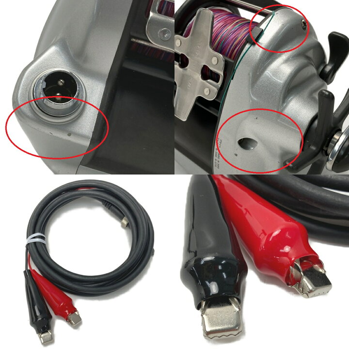 楽天市場】【中古】DAIWA ダイワ スーパー タナコン S 600WP 電動 