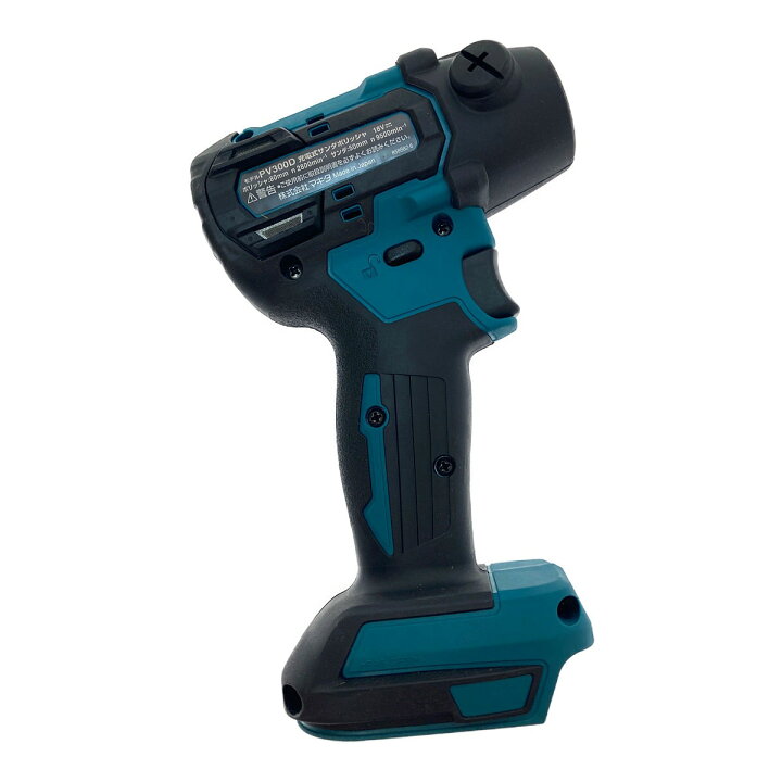 楽天市場】□□【中古】MAKITA マキタ 充電式サンダポリッシャ  