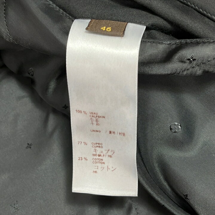 楽天市場】◇◇【中古】LOUIS VUITTON ルイヴィトン レザージャケット  