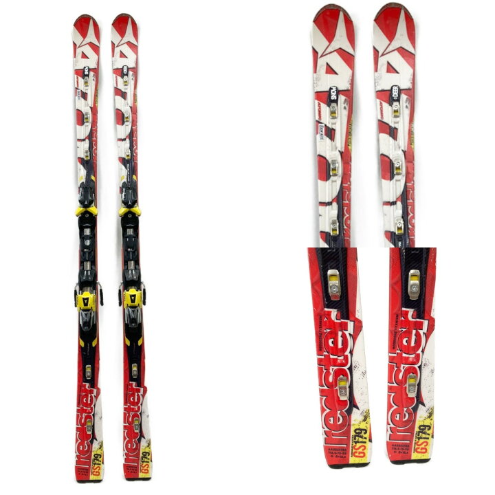 楽天市場】〇〇【中古】ATOMIC アトミック redster GS 13-14モデル 