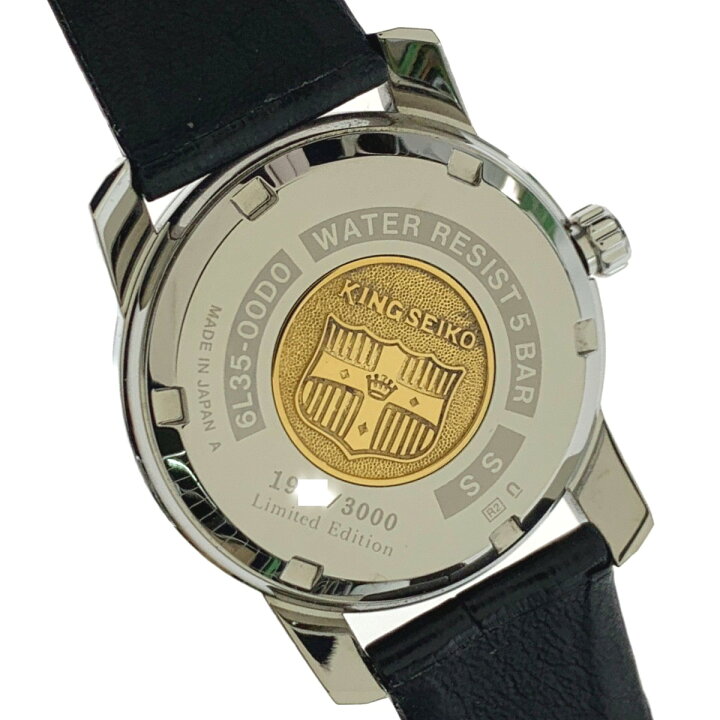 楽天市場】▽▽【中古】SEIKO キングセイコー 創業140周年記念限定 