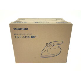 ▼▼【中古】 東芝 TOSHIBA コードレスアイロン　TAFV450 Sランク