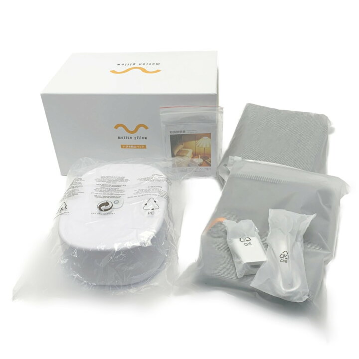 楽天市場】【中古】 motion pillow モーション ピロー《 いびき 