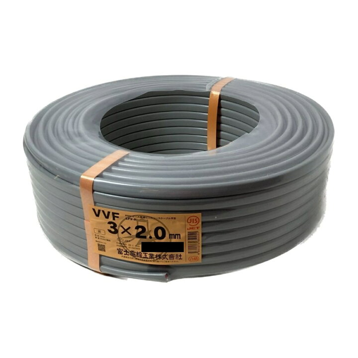 楽天市場】＊＊【中古】富士電線工業 VVFケーブル 3×2.0mm 100m巻 S  