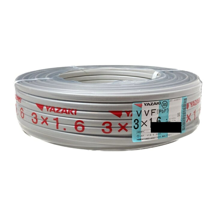 楽天市場】＊＊【中古】YAZAKI VVFケーブル 3×1.6mm 100m巻 【3】 S 
