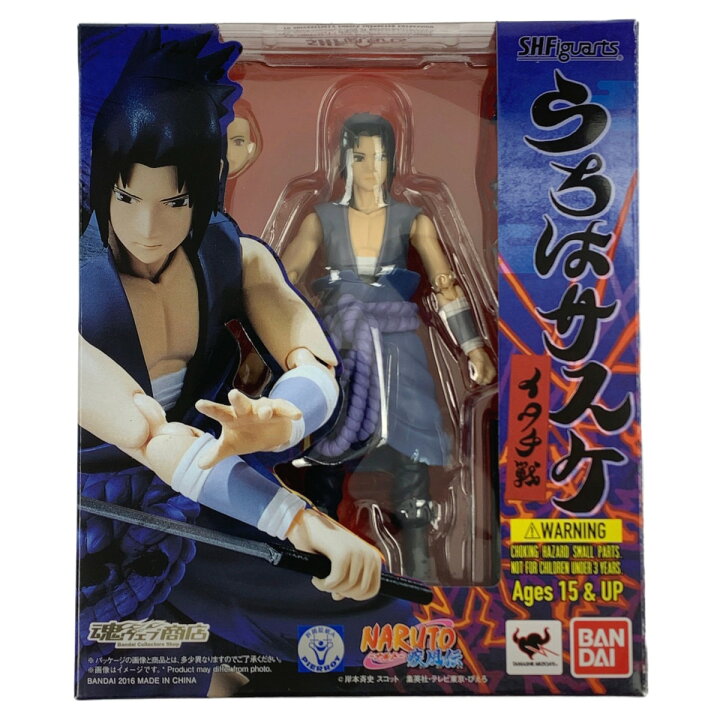 楽天市場】▽▽【中古】BANDAI バンダイ S.H.Figuarts NARUTO疾風伝 