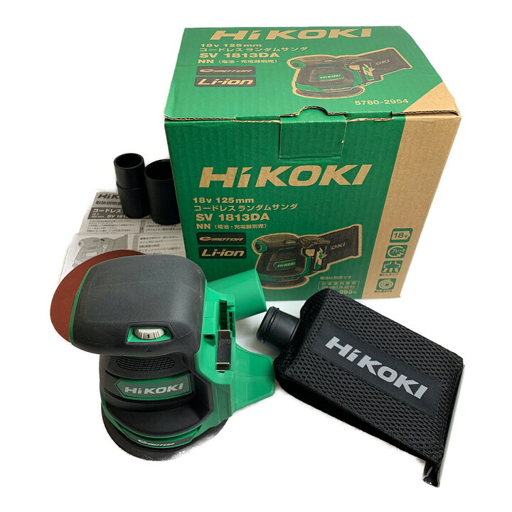 楽天市場】♭♭【中古】HiKOKI ハイコーキ 18v 125mm コードレス 