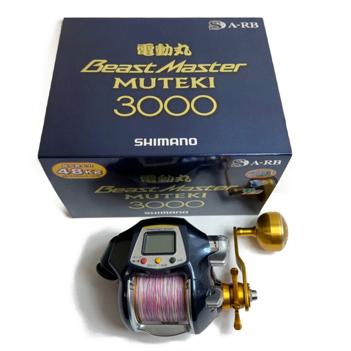 楽天市場】【中古】SHIMANO シマノ 電動リール 10電動丸 3000BMM 