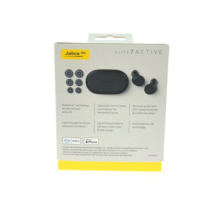 楽天市場】▽▽【中古】Jabra Elite 7 Active ワイヤレスイヤホン 