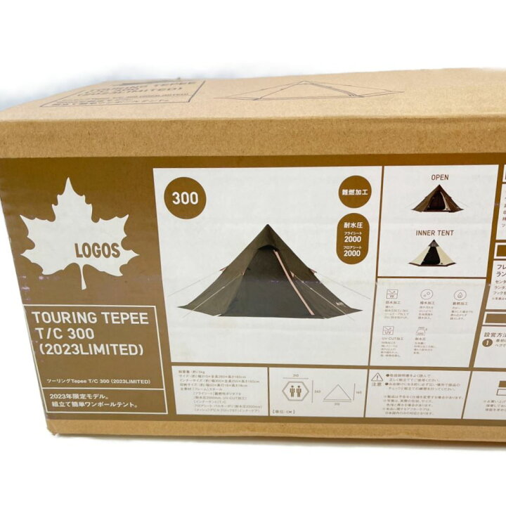 楽天市場】◇◇【中古】LOGOS ロゴス ツーリング Tepee 2023年限定  