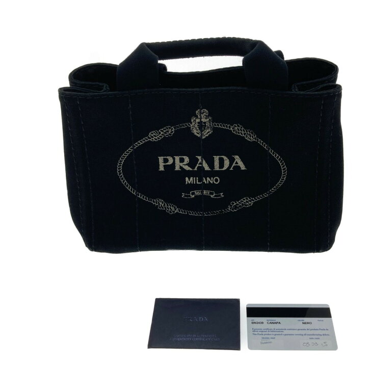 楽天市場】□□【中古】PRADA プラダ カナパ ミニ トートバッグ  