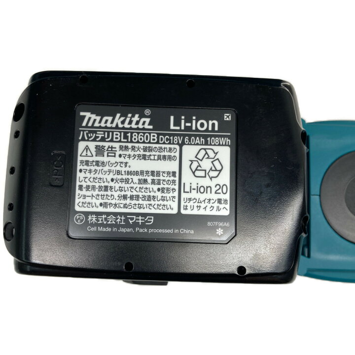 楽天市場】○○【中古】MAKITA 18mm 18v 充電式ハンマドリル バッテリ1 