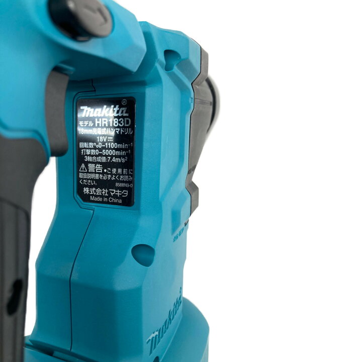 楽天市場】○○【中古】MAKITA 18mm 18v 充電式ハンマドリル バッテリ1 