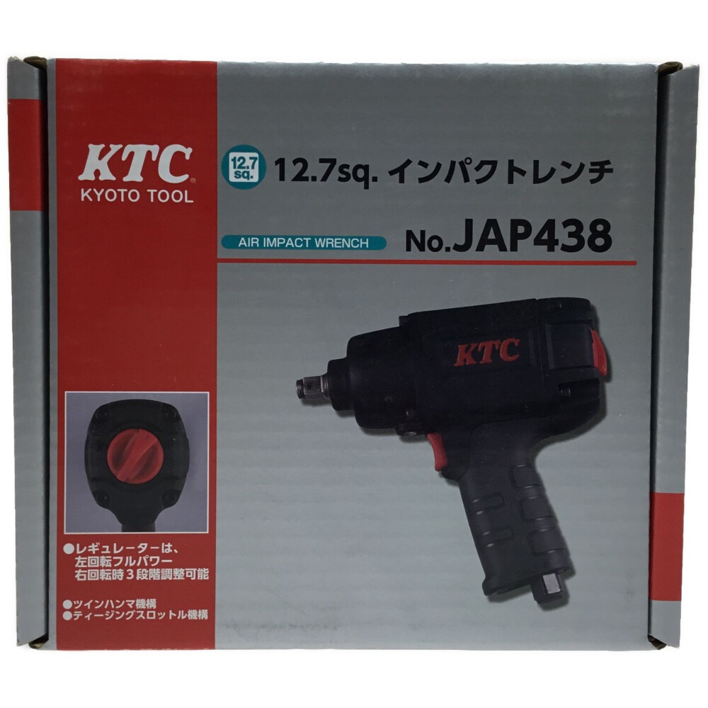 京都機械工具(KTC) 12.7sq.インパンクトレンチ JAP438 - 1