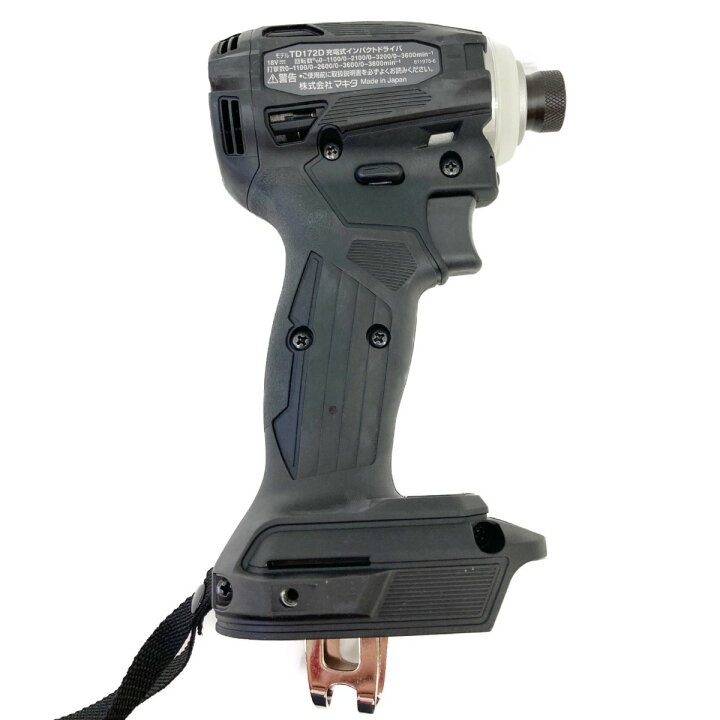 楽天市場】〇〇【中古】MAKITA マキタ 充電式インパクトドライバ 