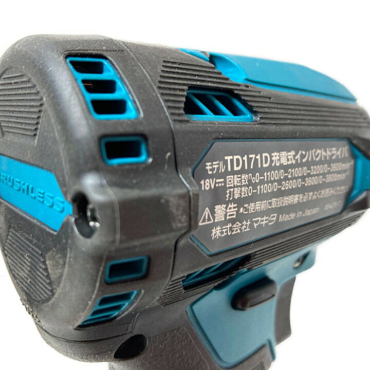 楽天市場】＊＊【中古】MAKITA マキタ 18V 充電式インパクトドライバ 