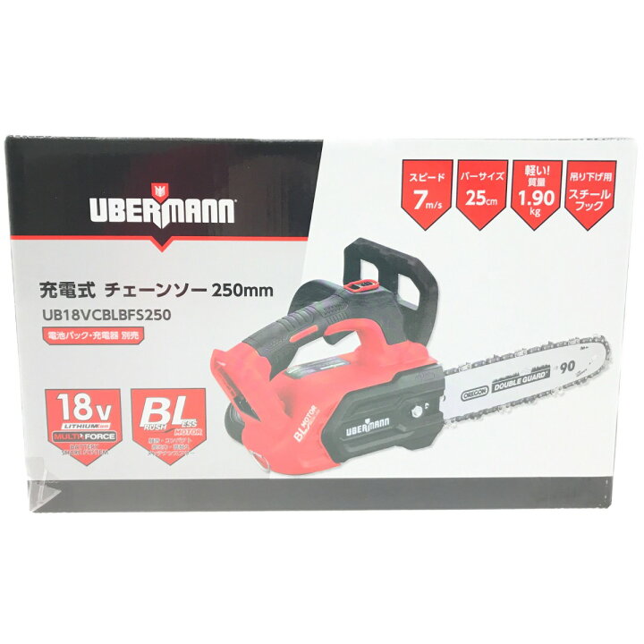 楽天市場】▽▽【中古】 UBERMANN ウーバマン18V充電式チェーンソー 