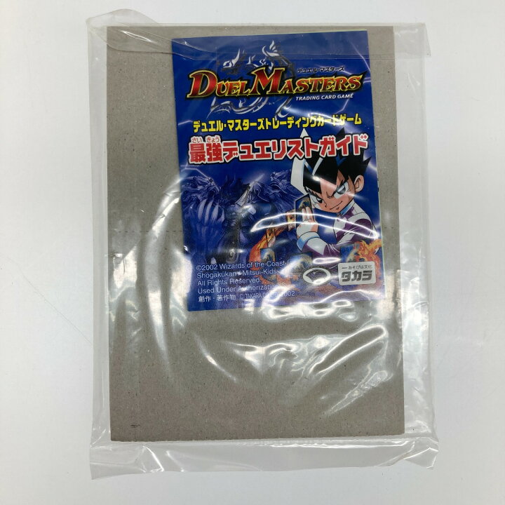 楽天市場】○○【中古】TAKARA デュエル・マスターズ アルティメット 