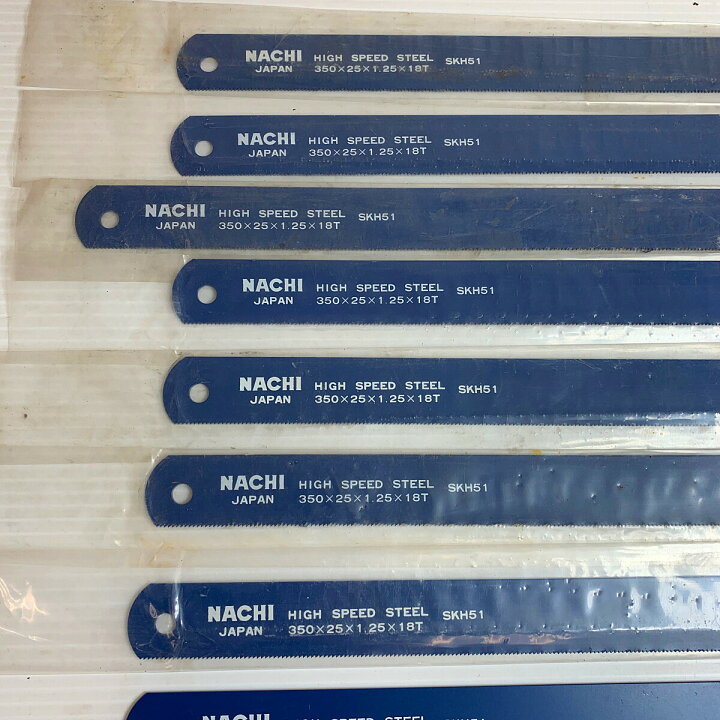 楽天市場】♭♭【中古】NACHI 鋸刃 マシンソー 8枚 HIGH SPEED STEEL 