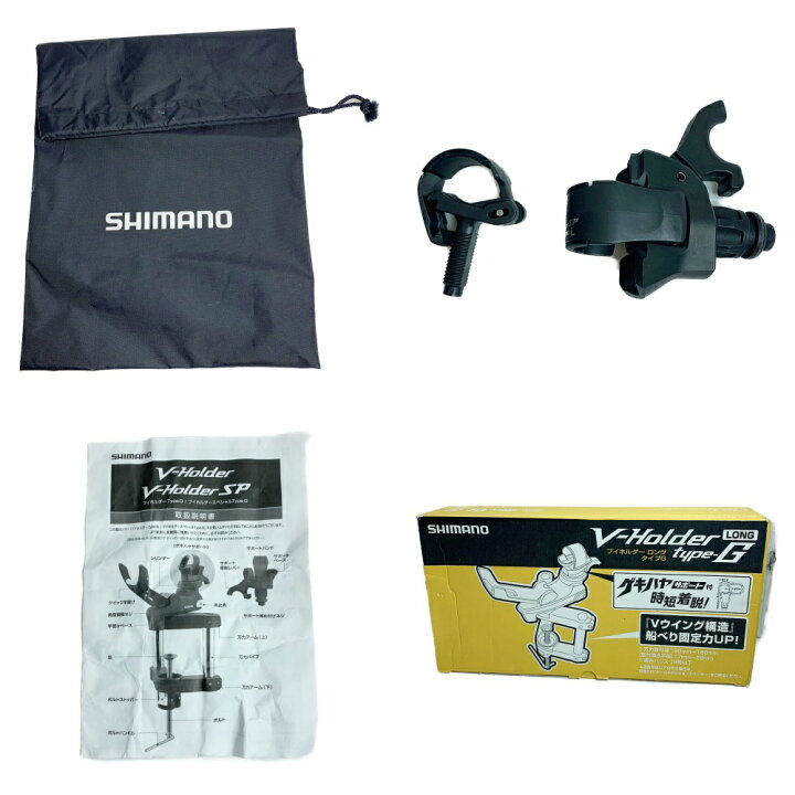 楽天市場】【中古】SHIMANO シマノ Vホルダー ロッドホルダー ロング 