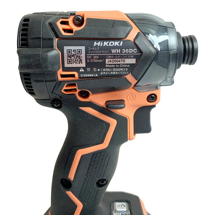 楽天市場】♭♭【中古】HiKOKI ハイコーキ コードレスインパクト 