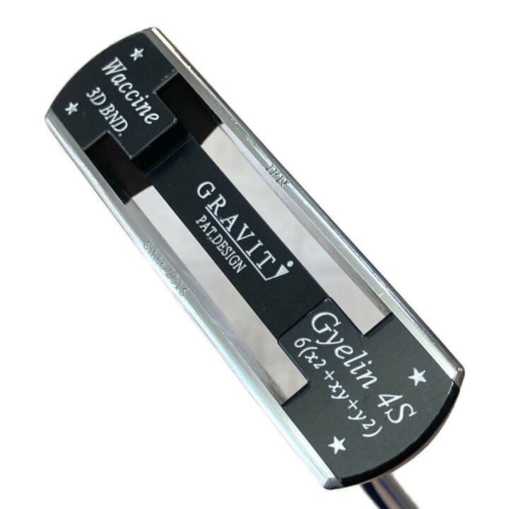 楽天市場】◎◎【中古】WACCINE COMPO ワクチンコンポ GRAVITY Gyelin 