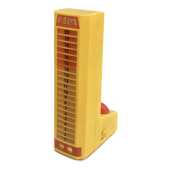 楽天市場】##【中古】TAKARA タカラ 新！仮装大賞パネル Bランク 