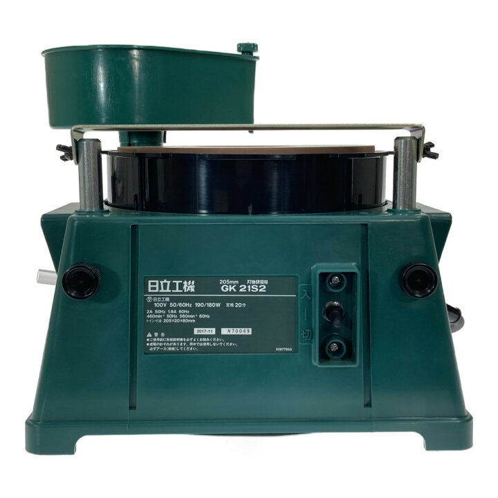 楽天市場】##【中古】HITACHI 日立 刃物研磨機 GK21S2 砥石径205mm 