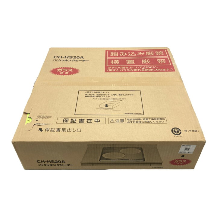 楽天市場】◎◎【中古】Panasonic パナソニック IHクッキングヒーター 