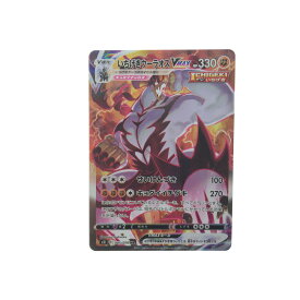 ▼▼【中古】 ポケモンカード いちげきウーラオスVMAX 085/070 HR Bランク