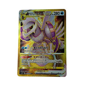 ☆☆【中古】 ポケモン トレカ ポケカ 《 オリジンパルキア V STAR 》086/067 UR Bランク