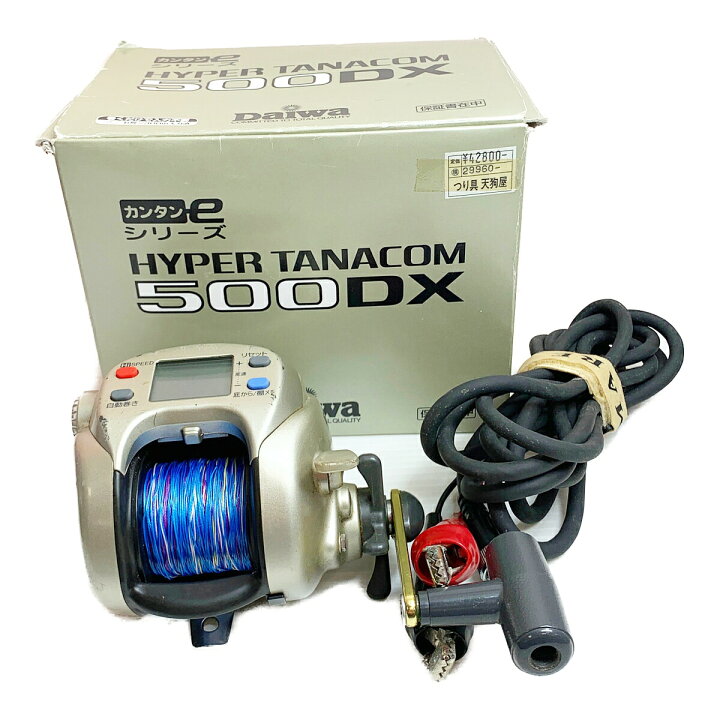 楽天市場】【中古】DAIWA ダイワ HYPER TANACOM 500DX 電動リール ※糸 