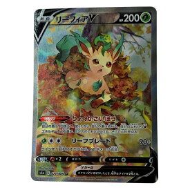 ☆☆【中古】 ポケモン トレカ ポケカ《 リーフィア V 》071/069 SR Bランク