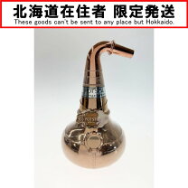 楽天市場】ニッカ ポットスティルの通販