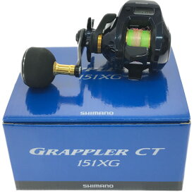 ▼▼【中古】SHIMANO シマノ ベイトリール 19グラップラーCT 151XG 04038 箱付属 Bランク