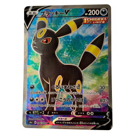 ☆☆【中古】 ポケモン トレカ ポケカ《 ブラッキー V 》084/069 SR Bランク