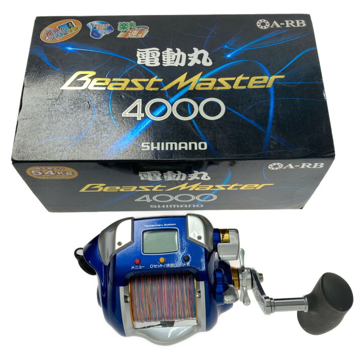 シマノ電動リール ビーストマスター4000（楽天市場】【中古】SHIMANO  
