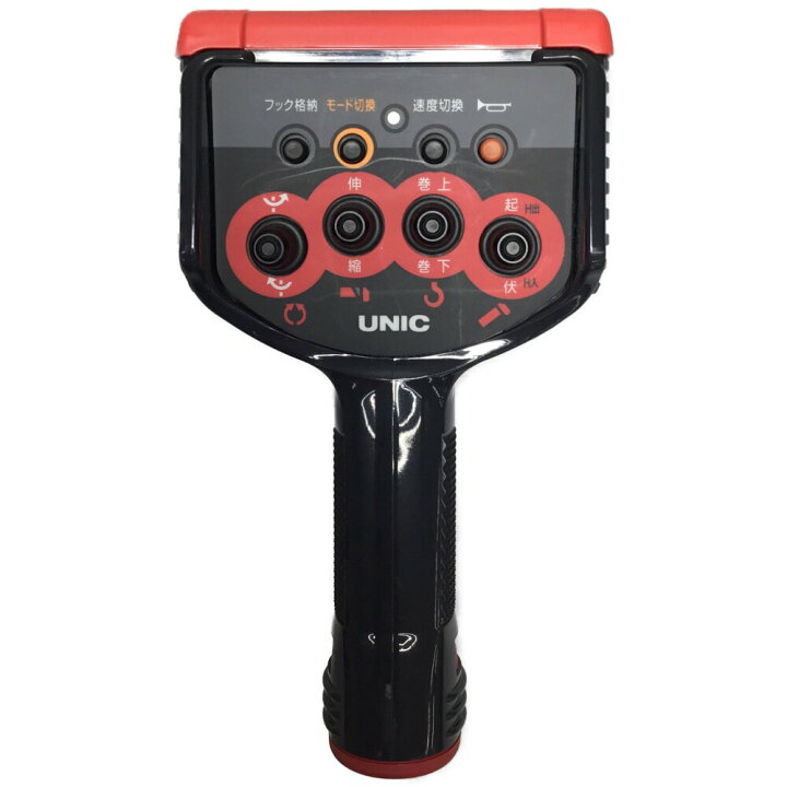 古河 ユニックUNIC クレーンRCM-300T リモコン ラジコン（楽天市場】ΘΘ 