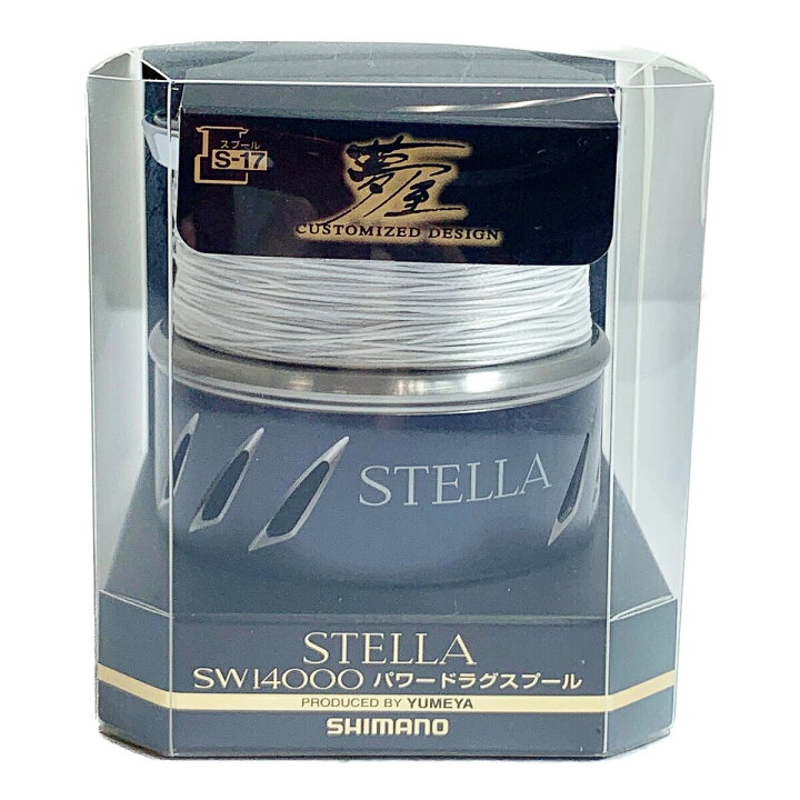 楽天市場】【中古】SHIMANO シマノ 夢屋 13ステラSW 14000 パワー 